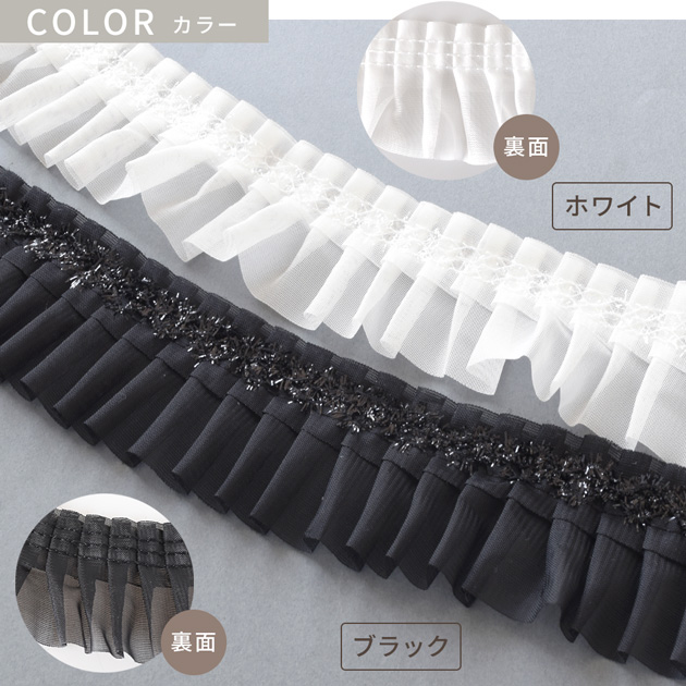 美品 コムコム 洗える レースジャケット 丸襟 立体 フリル AD2009 美品 コムコム 洗える レースジャケット 丸襟 立体 フリル AD2009