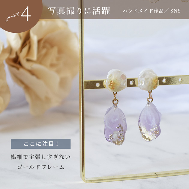 MY mama 什器 ピアス ネックレス ディスプレイスタンド □ おしゃれ