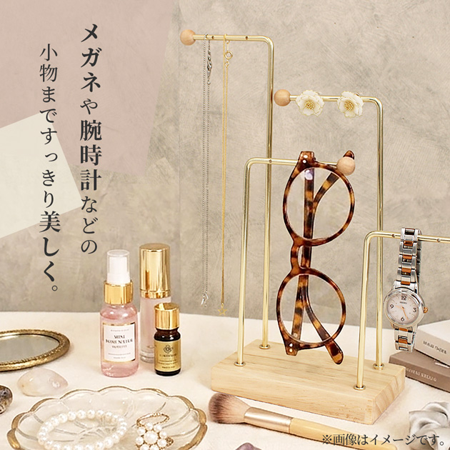 MY mama 什器 アクセサリー ディスプレイスタンド 組立式 □ お洒落