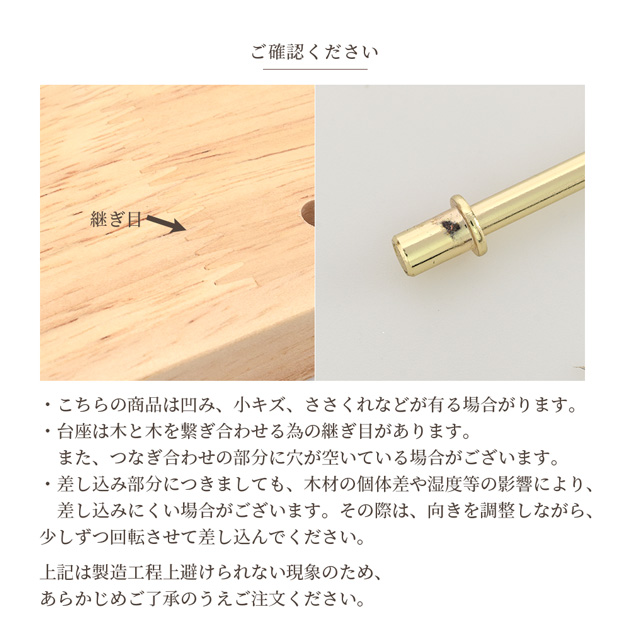MY mama 什器 アクセサリー ディスプレイスタンド 組立式 □ お洒落