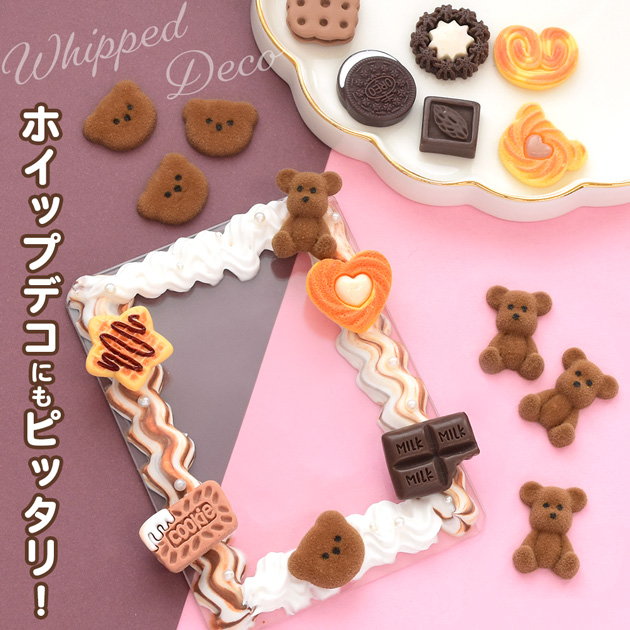 クッキーズママ クッキーズママ Cookie Pack (1 Cookie) | mysite