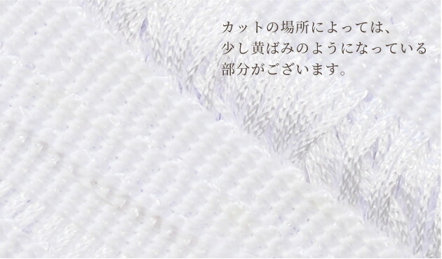 MY mama フリンジ 豪華ふさ飾り 全2色 幅9.5cm 1m単位カット販売