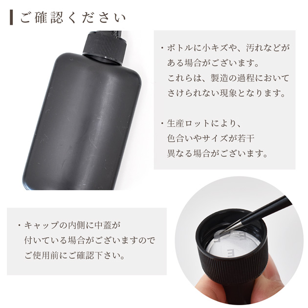 MY mama 詰替えボトル 100g用 5本 セット □ 詰め替え 保管 便利 MY mama 詰替えボトル 100g用 5本 セット □ 詰め替え 保管 便利