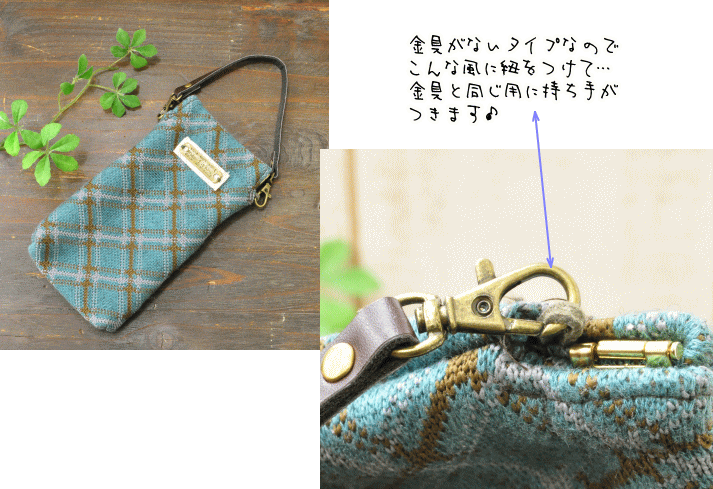 バネ口金 サイズ 12cm カンなし 1本 □ ハンドメイド 手芸 手作り