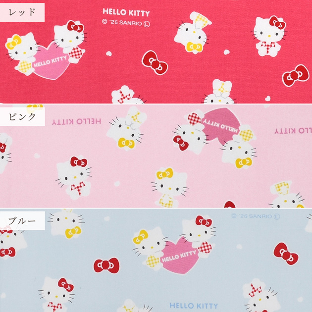 KIYOHARA 生地 布 布地 SANRIO オックス 可愛い ハローキティ ミミィ