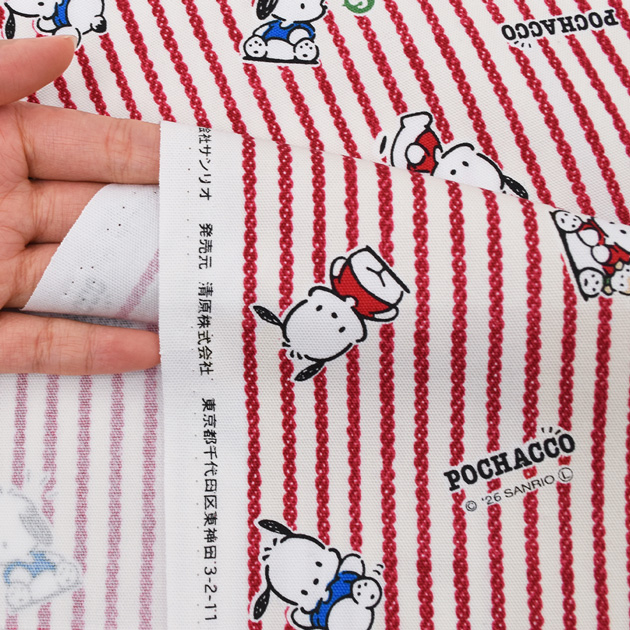 KIYOHARA 生地 布 布地 SANRIO オックス可愛い ポチャッコ ヒッコリー