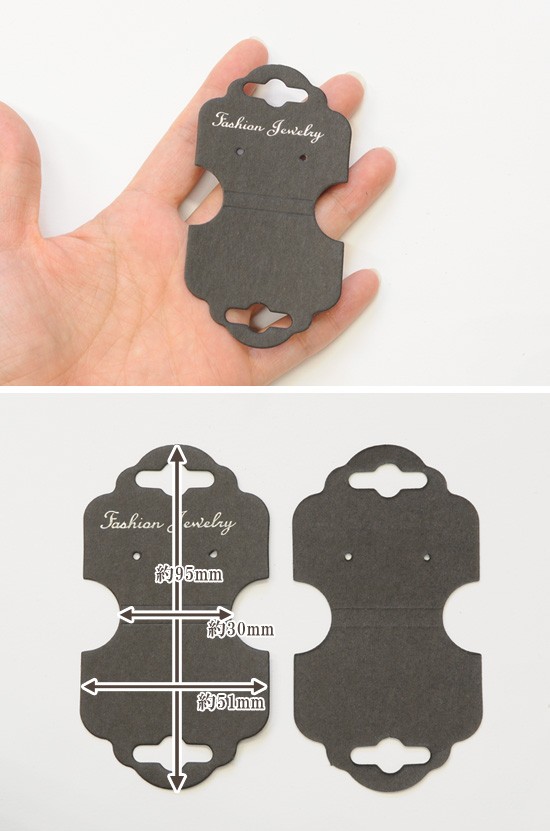 MY mama アクセサリー用台紙 50枚入り ブラック □ ネックレス