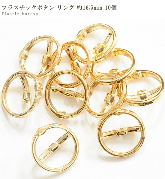 MY mama ボタン 手作り 手芸 おしゃれ ハンドメイド ニット ジャケット