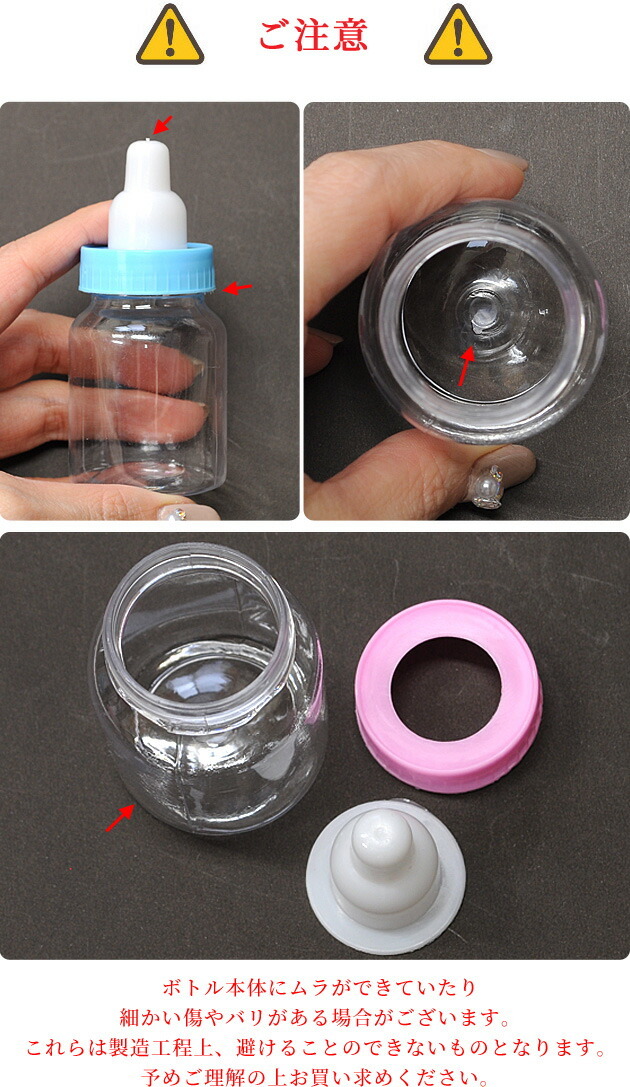 HEALLILY 2個の再利用可能な赤ちゃん防止されていない赤ん坊の練り瓶は新生児の幼児ボトルアクセサリーを処理します