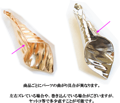 タッセルキャップ 4個 全2色 《 ハンドメイド 手芸 手作り メタル パーツ アクセサリー ピアス 金具 》 :98015:手作り工房  MYmamaヤフー店 - 通販 - Yahoo!ショッピング