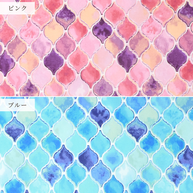 生地 布 布地 オックス おしゃれ 可愛い 水彩 モロッカン □ 幾何学柄