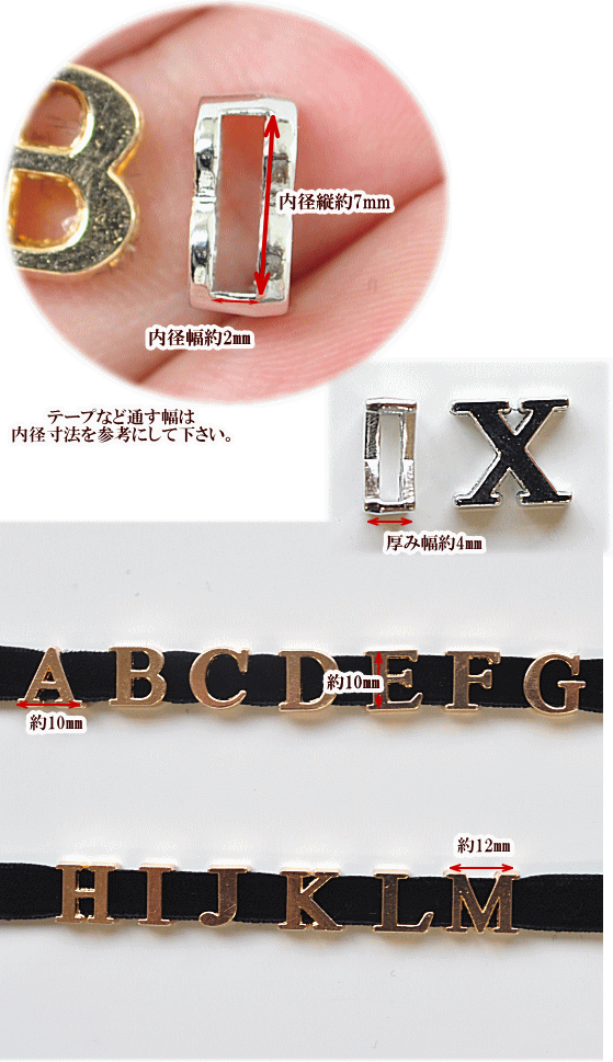 MY mama チャーム アルファベット イニシャル アクセサリー ピアス