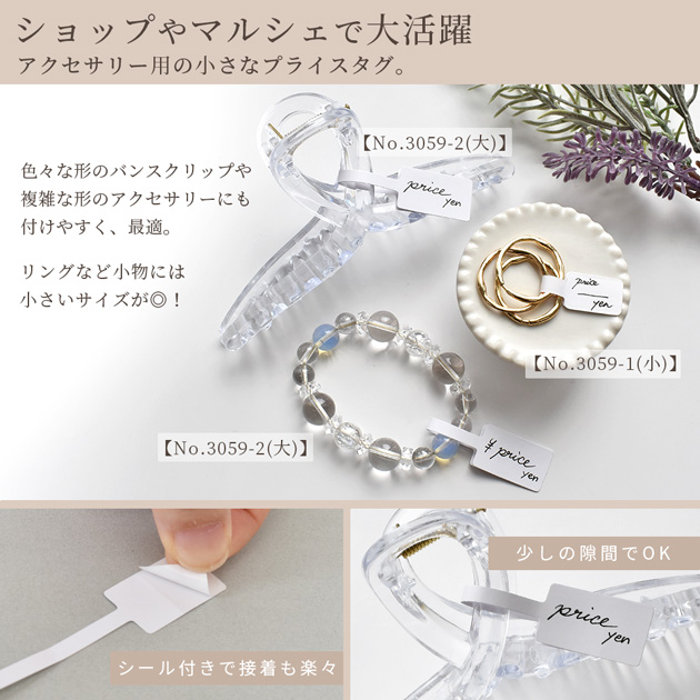 日本仕様】2023 スーパーストローク ZENERGY ゼナジー XL FLATSO