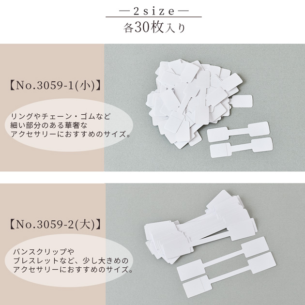 日本仕様】2023 スーパーストローク ZENERGY ゼナジー XL FLATSO