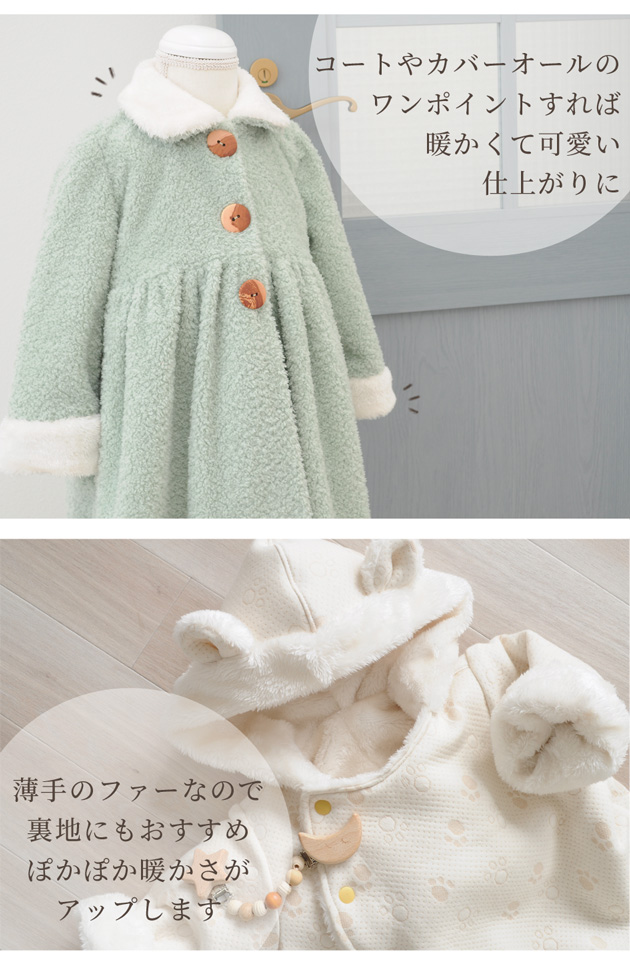 ポンドM 30/8裏双糸 国産裏毛[027P0003080] | STYLEM FABRIC STORE