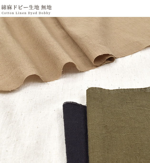 朝の鳥×モカギンガムチェック ハンドメイド リバーシブル スタイ