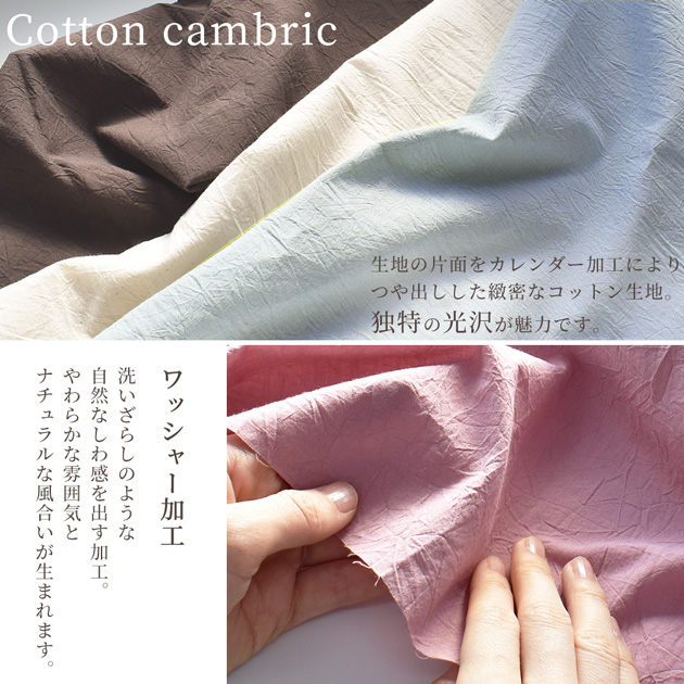 ハンドメイド　資材 gaikicraft_p0001