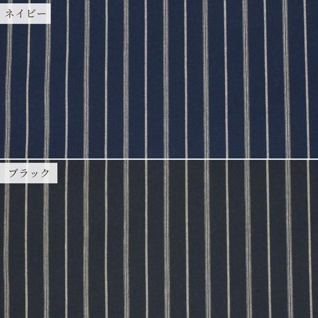 取引中☆　ハンドメイド　大量の生地 生地 綿 布地 播州 ヴィンテージ スレーキー生地 ストライプ 先染め