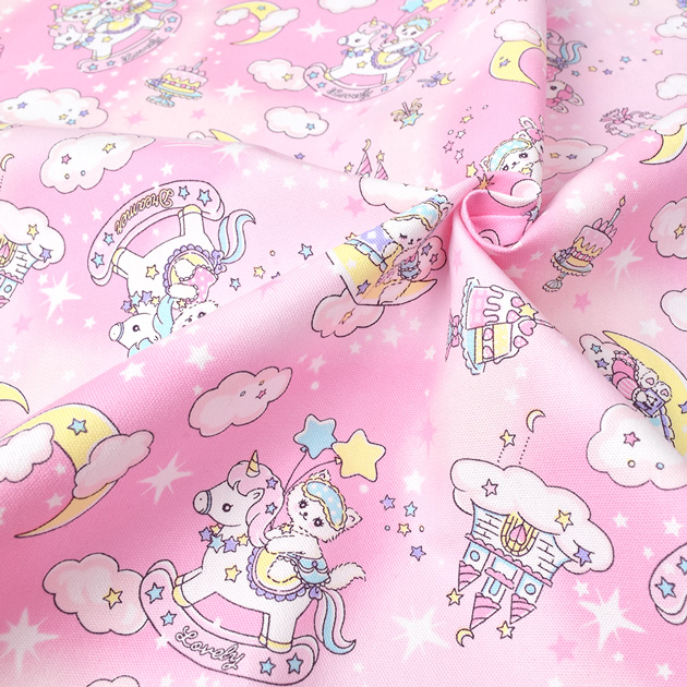 hi＊＊入園入学オーダー ゆめかわ 星空 ユニコーン ミント×パープル 生地 オックス ゆめかわ 可愛い うさぎ バニラポップ ロッキング