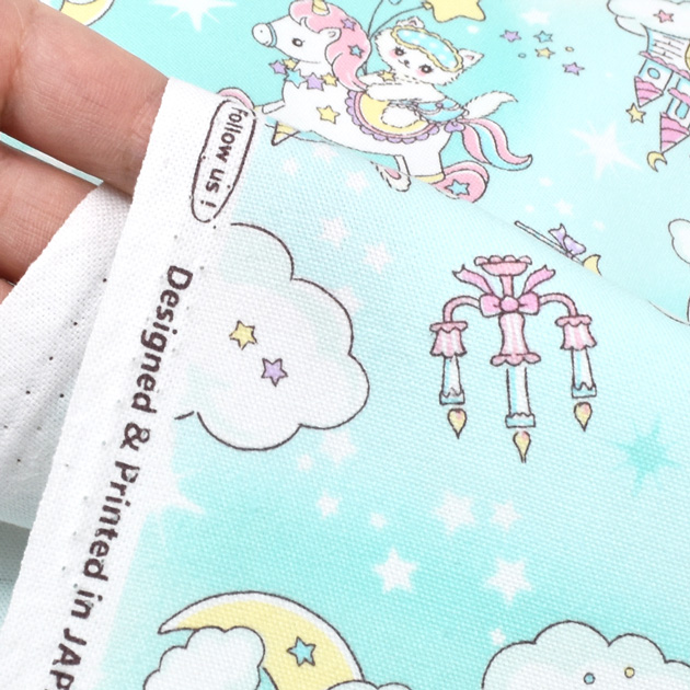 生地 オックス ゆめかわ 可愛い うさぎ バニラポップ ロッキング