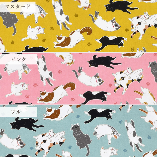 黒ノ巣様専用】虹猫本舗 イベント限定 ネコスカ生地 ヘビ大柄