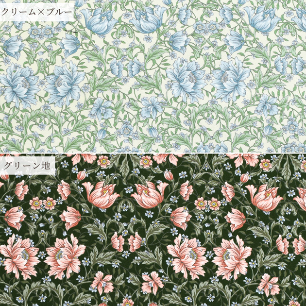 生地 布 布地 オックス 花柄 トレヴィ □ Essential grace レトロ