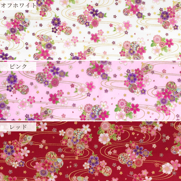生地 布 布地 シーチング さくら 流水 □ 和柄 桜 梅 毬 ゴールド ラメ