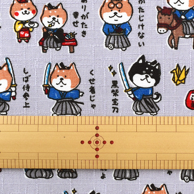 生地 布 布地 サザンクロス かわいい しば侍 □ 戦国アニマル 柴犬