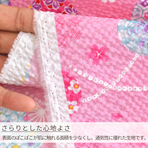 MY mama 生地 布 布地 リップル生地 うちわ □ 古典柄 和柄 綿 麻の葉