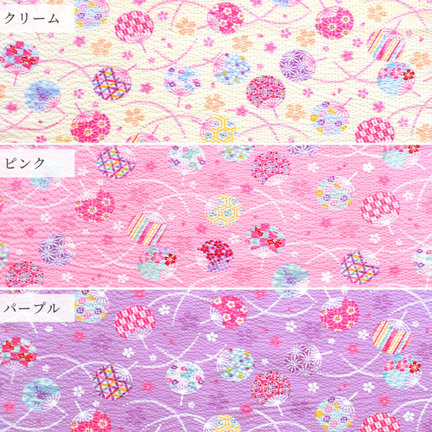 MY mama 生地 布 布地 リップル うちわ □ 古典柄 和柄 綿 麻の葉 桜