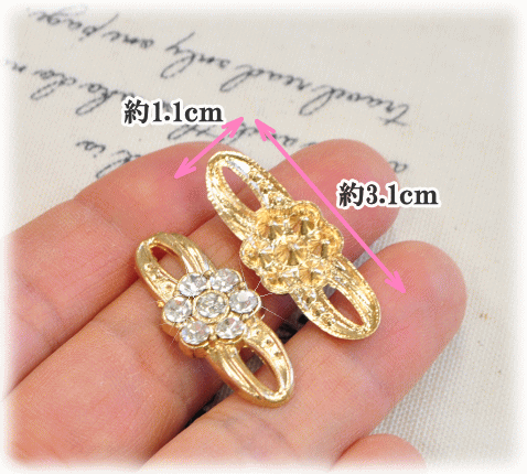 MY mama デコパーツ 2個セット □ アクセサリー パーツ ネイル