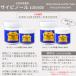 クラフト社 サイビノール 100番 80ml 水性形接着剤 ■ レザークラフト 皮革 紙 布 木 2350 ハンドメイド 手芸 手作り ■ 関連画像1