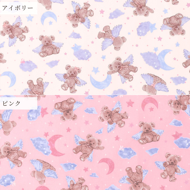 生地 クラシカルモダン エンジェル ベア オックス □ かわいい くま