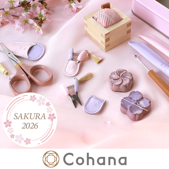 Cohana SAKURA 2026 淡路瓦の針やすめ さくら / むらさき 45-416 45