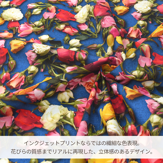 YUWA 生地 布 布地 有輪 シーチング 花柄 カラフル ローズ