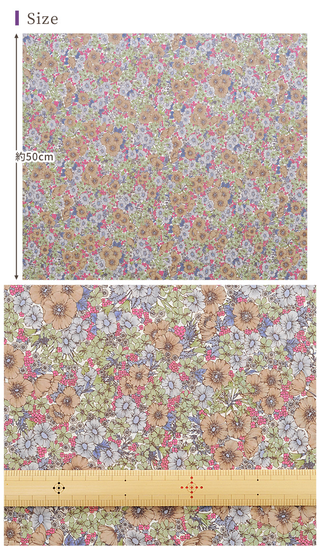 リバティプリント生地 布 花柄 リバティ・ファブリックス 国産 タナローン グロリア・フラワーズ ■ エターナル 10480 ■