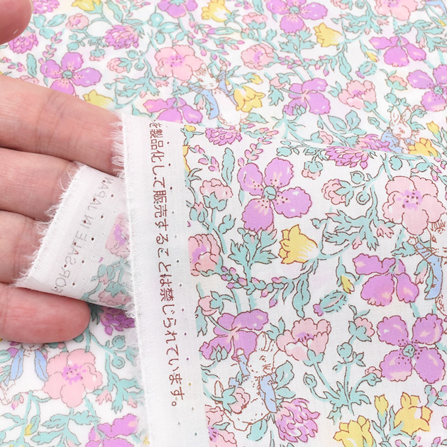 LIBERTY.（リバティ） リバティプリント 国産 タナローン ピーター