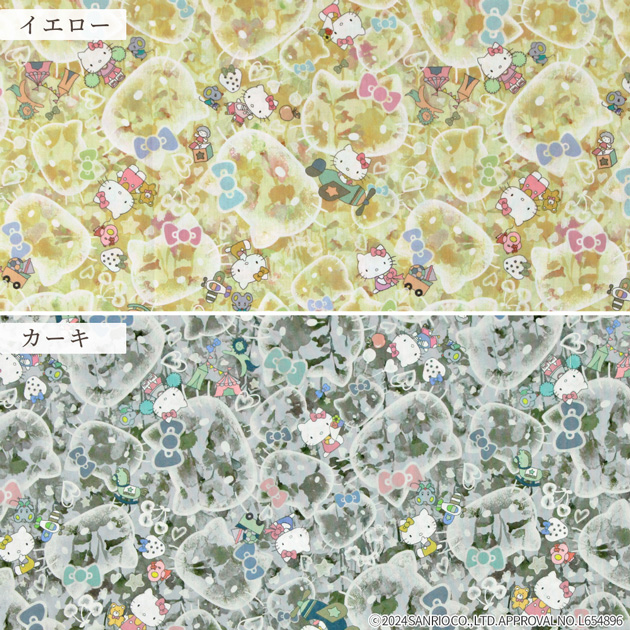 LIBERTY. リバティプリント 国産 タナローン バブル・ドリームス