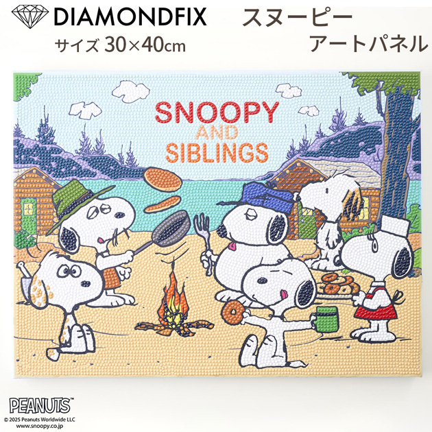 スヌーピーの絵 Snoopy. #snoopy #yunagaba #kaerusensei #長場雄
