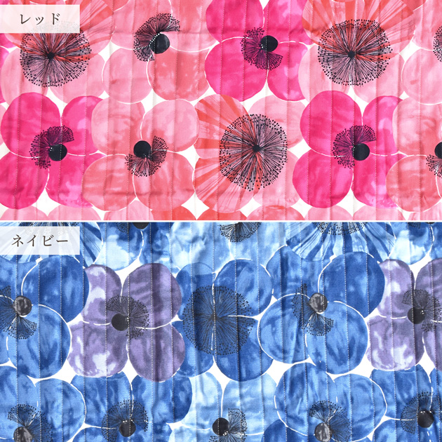 生地　大量　50m巻6本　　　　 生地 布 布地 104cm幅×50cm カット済み オックス キルト Poppy ポピー