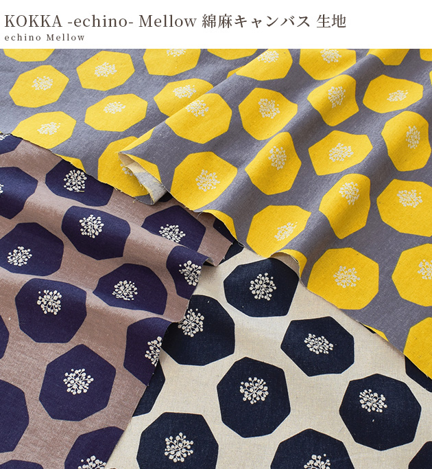 トラベルポーチ 化粧ポーチ echino エチノ 北欧風 猫 ドット柄 - 財布