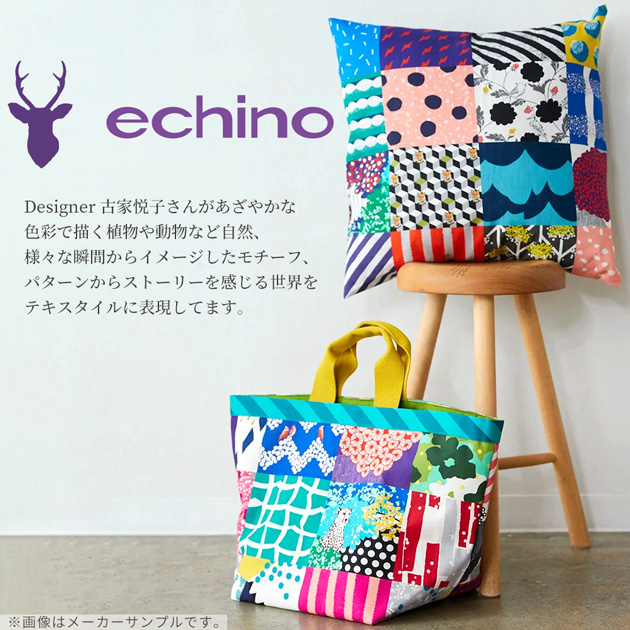 KOKKA 生地 布 布地 echino エチノ 綿麻 キャンバス 20th