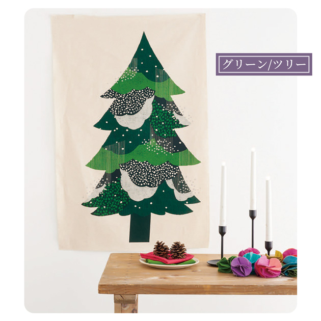 KOKKA 生地 布 布地 echino エチノ 綿麻 キャンバス christmas tree 約