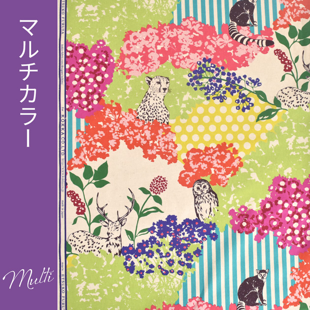 KOKKA 生地 布 布地 echino エチノ 綿麻 キャンバス hide ハイド □ 花