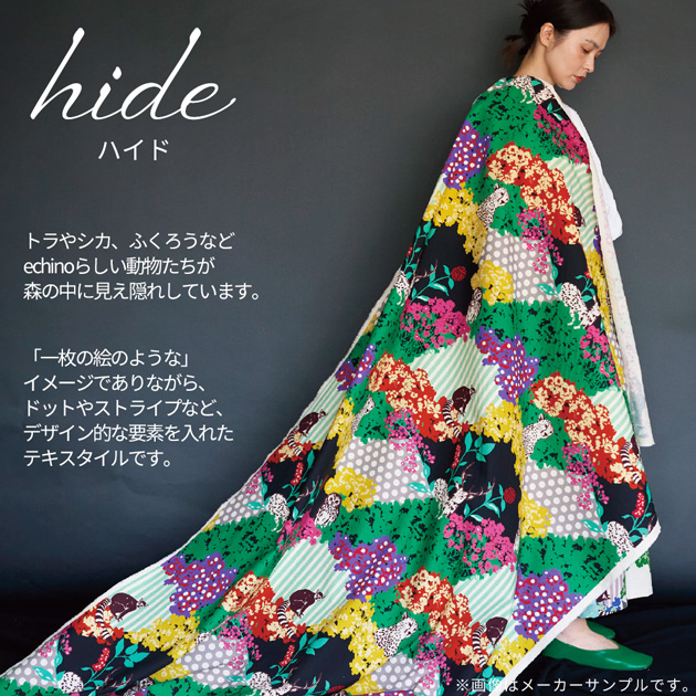 KOKKA 生地 布 布地 echino エチノ 綿麻 キャンバス hide ハイド □ 花