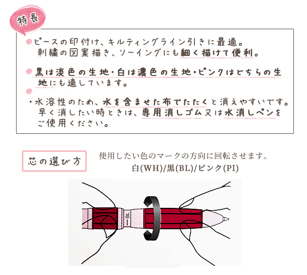 ソーライン トリオ カラーズ チャコペンシル × 3色 ゆうパケット送料 