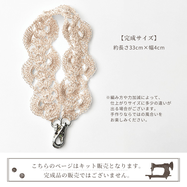 ハンドメイド ペアストラップ Amazon | 本物の赤い糸が入った ペアストラップ SV925（シルバー