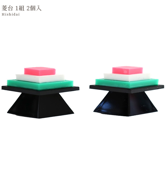 Panami 菱台 1組 2個入 HF-31 □ 菱餅 ひな祭り 桃 節句 道具 縁起物