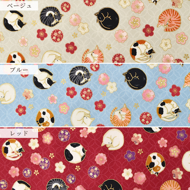 生地 布 布地 QUILT GATE キルトゲイト シーチング ネコ × うめ 百華