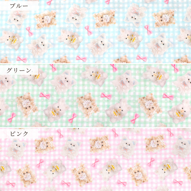εïз の〜んびり εïз　かわいい女の子パネル生地　ハンドメイドポーチ AOD526-IPG_1-1.jpg